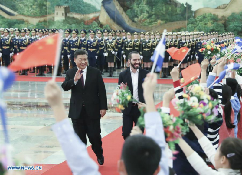 Xi Jinping appelle à porter les relations Chine-Salvador à un niveau plus élevé