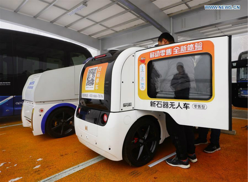 Les technologies « sans pilote » apportent de la commodité à la vie urbaine à Xiong'an
