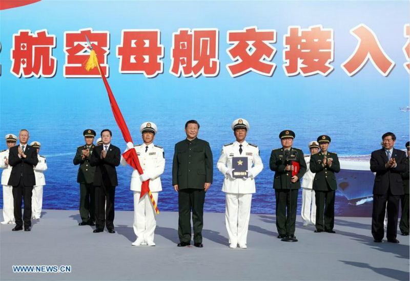 Xi Jinping participe à la cérémonie de mise en service du premier porte-avions construit par la Chine