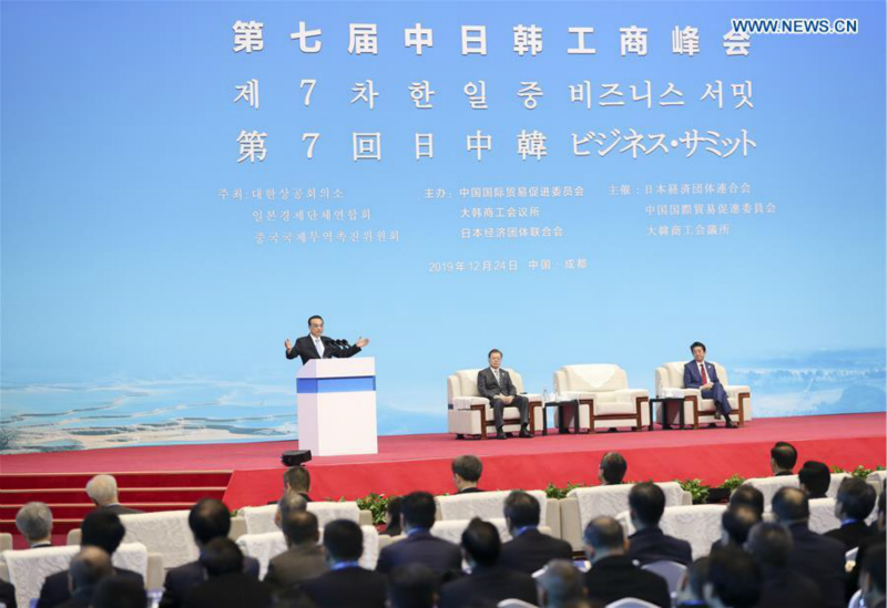 Li Keqiang : la Chine traite de manière égale tous les types d'entreprises