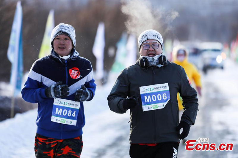 Mongolie intérieure : un marathon dans les neiges du « pôle du froid » de la Chine