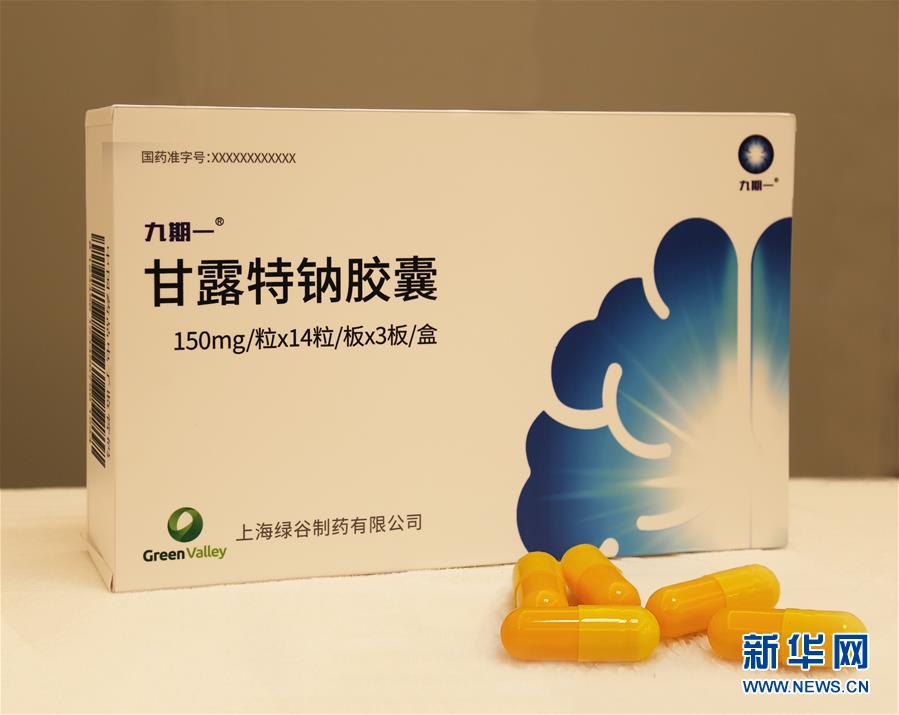 Un nouveau médicament chinois contre la maladie d'Alzheimer arrive sur le marché