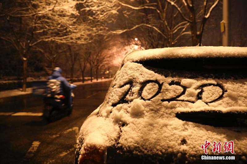 Beijing : premières chutes de neige de l'année 2020