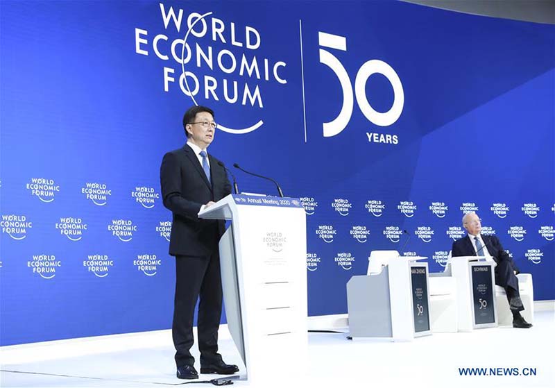 Un vice-Premier ministre chinois appelle à des efforts conjoints pour soutenir la mondialisation économique