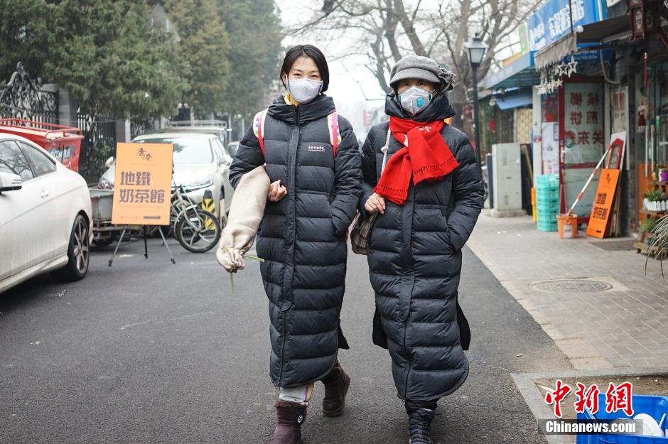 Les masques en rupture de stock dans le centre de Beijing à cause de l'épidémie