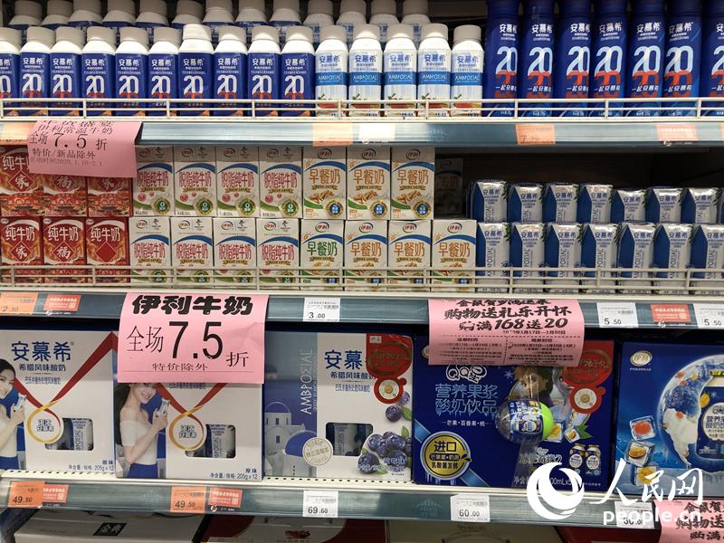 Les approvisionnements et les prix des supermarchés de Wuhan sont globalement revenus à la normale
