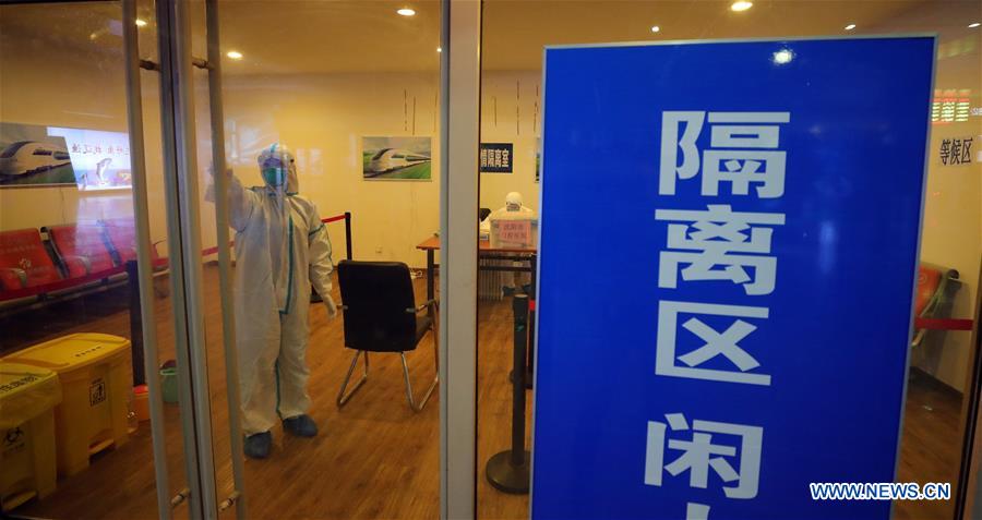 Chine : prévention et contrôle de l'épidémie du nouveau coronavirus