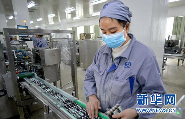 La Chine prend des mesures pour assurer le bon déroulement de la reprise du travail