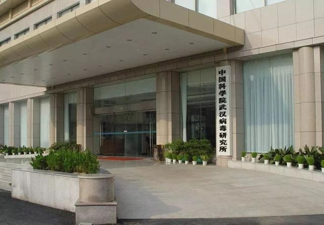 L'institut de virologie de Wuhan affirme avoir une « conscience claire »