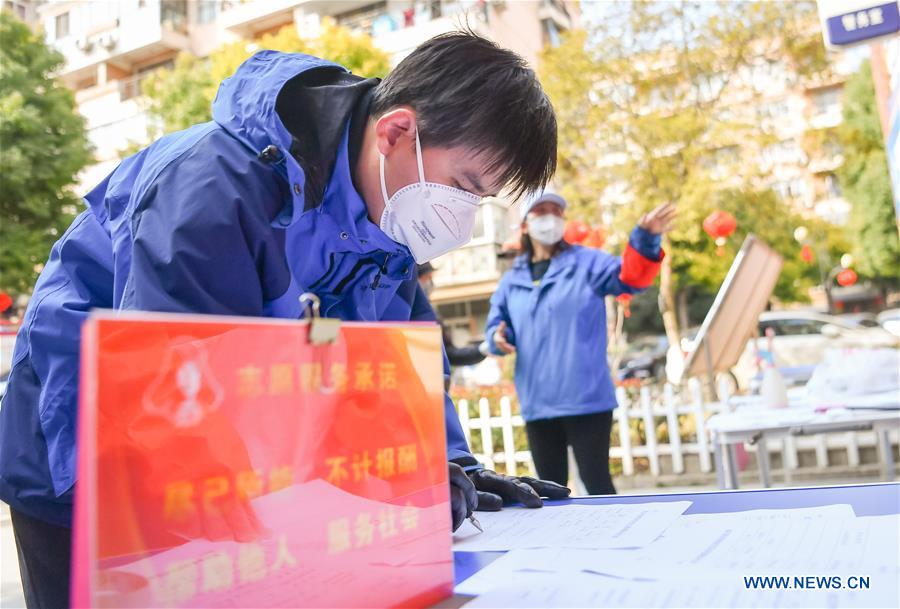 Un projet de bénévolat à Wuhan attire plus de 10.000 candidats