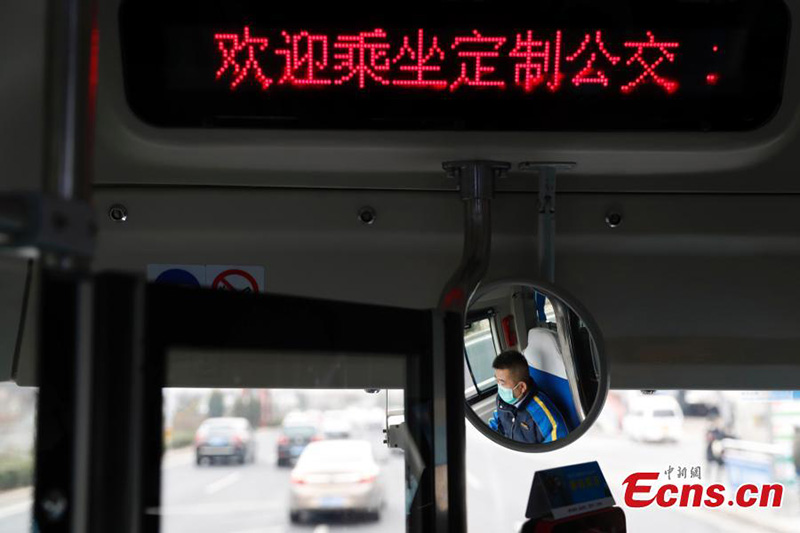 Des bus de voyageurs spéciaux mis en service à Beijing