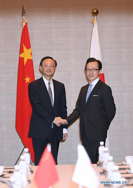 (COVID-19) La Chine et le Japon s'engagent à coopérer dans la lutte contre l'épidémie de COVID-19