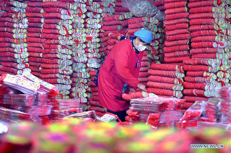 Shandong : les points de lutte contre la pauvreté créent des emplois pour plus de 17 000 personnes à Yiyuan