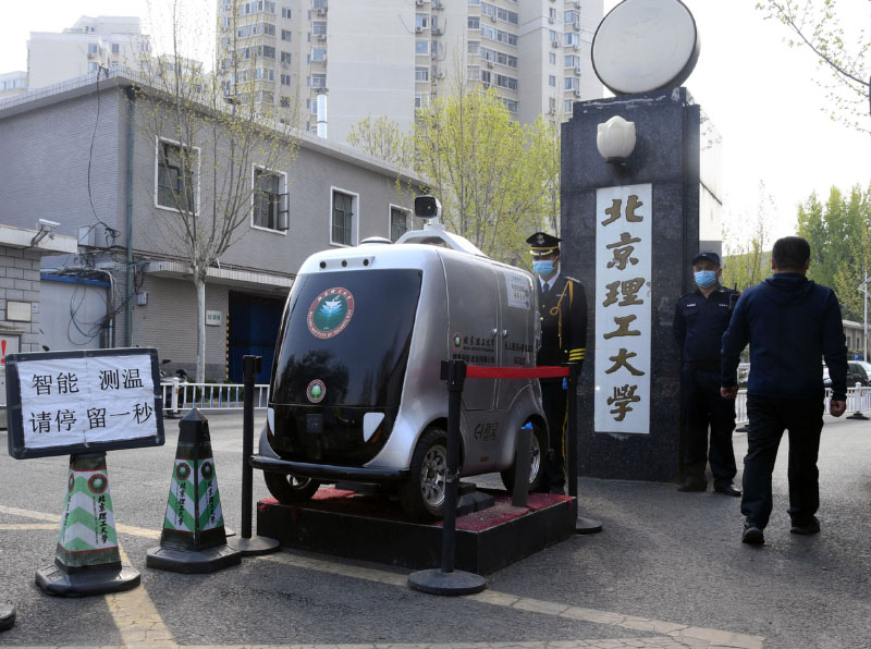 Une voiture de livraison autonome 5G mise en service à l'Institut de technologie de Beijing