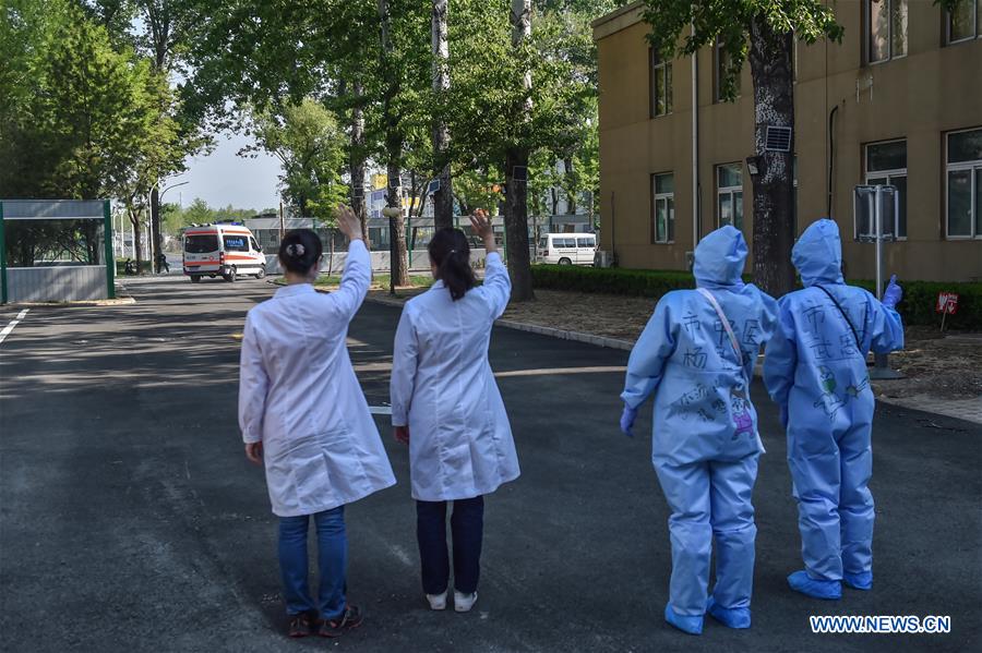 Tous les patients du COVID-19 sont sortis de l'hôpital de traitement du SRAS à Beijing