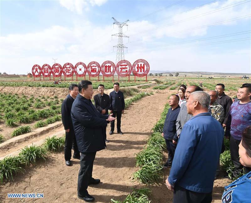 Xi Jinping souligne la culture de l'hémérocalle jaune dans la lutte contre la pauvreté