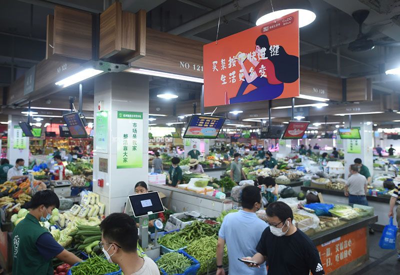 Ouverture du premier marché fermier 5G du Zhejiang à Hangzhou