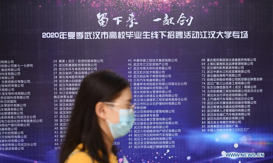 Chine : Wuhan organise son premier salon de l'emploi sur place pour les diplômés depuis le début de l'épidémie