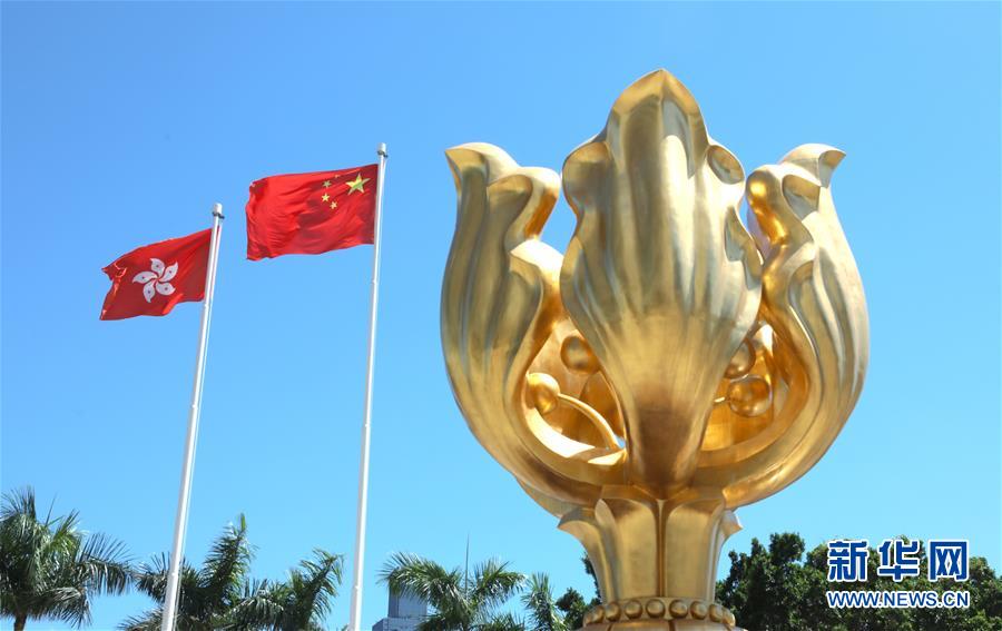 La législation sur la sécurité nationale va donner plus de latitude à Hong Kong pour appliquer le principe « Un pays, deux systèmes »