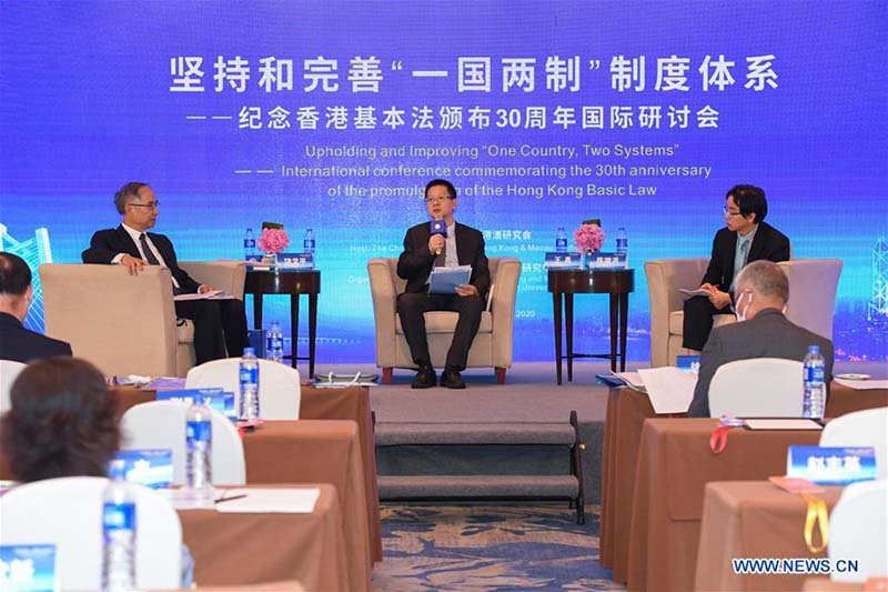 Chine : ouverture d'un symposium sur le maintien et l'amélioration du principe 