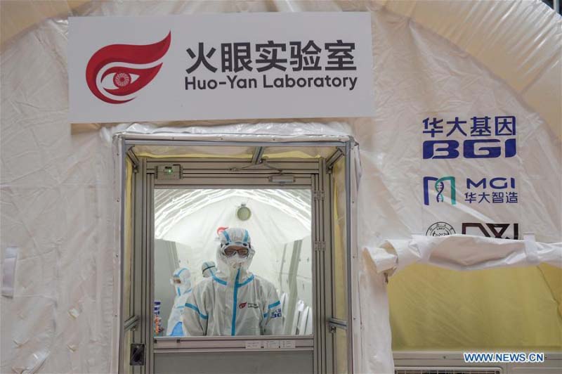 Un laboratoire de test du COVID-19 construit avec une structure gonflable mis en service à Beijing