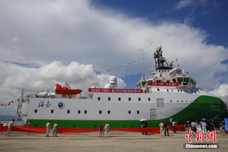 Un navire-mère submersible rénové pour les explorations en haute mer de la Chine 