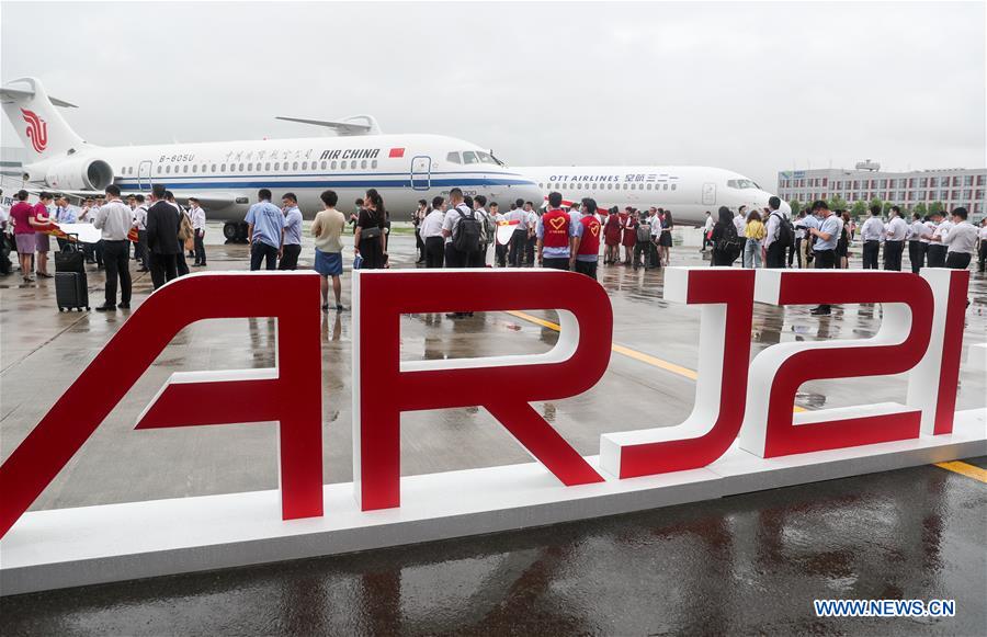 Livraison de l'avion chinois ARJ21 aux principales compagnies aériennes nationales