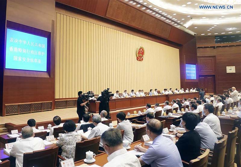 Chine : clôture de la session du Comité permanent du plus haut organe législatif du pays