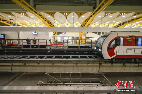 La Chine va ajouter neuf nouvelles lignes maglev à son réseau ferroviaire