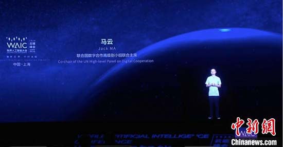 Selon Jack Ma, le COVID-19 accélère la transformation de la technologie numérique