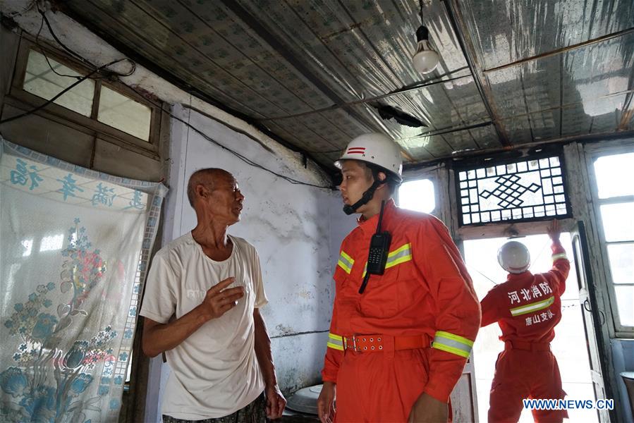 Chine : un séisme de magnitude 5,1 frappe le Hebei, sans faire de victime