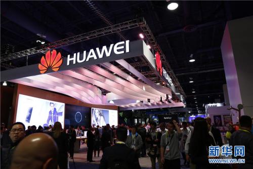 Selon Huawei, l'interdiction britannique menace de faire passer le Royaume-Uni sur une voie numérique lente
