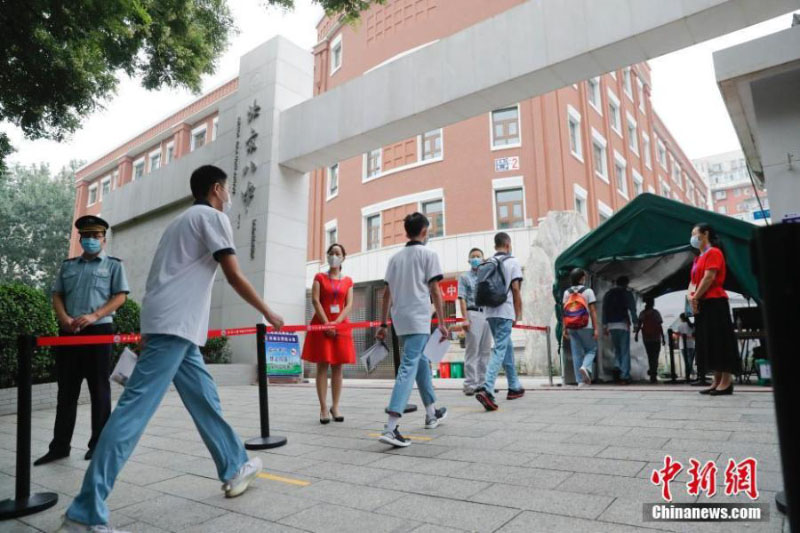 Beijing commence l'examen d'entrée au lycée