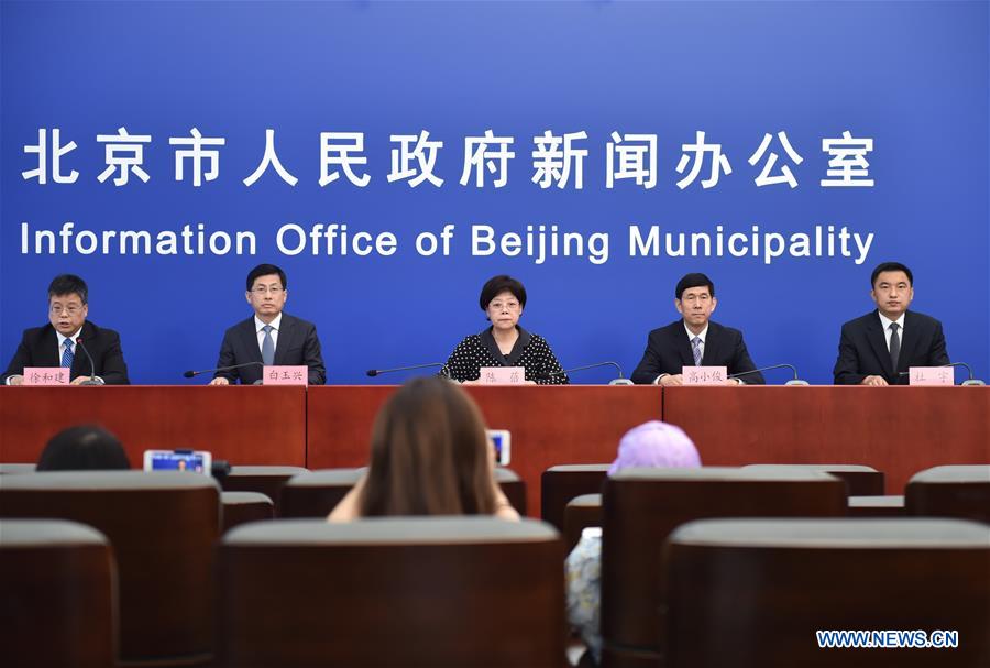 Beijing réduira son niveau de réponse d'urgence au COVID-19
