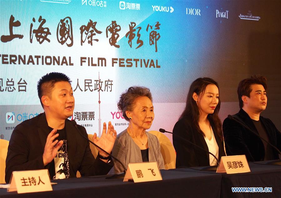 Le Festival international du film de Shanghai accueille plus de 160.000 spectateurs