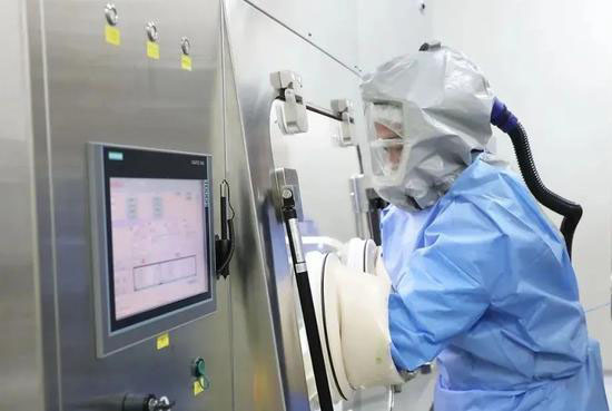 La première usine de production de vaccins inactivés contre le COVID-19 du monde qualifiée pour la production de masse