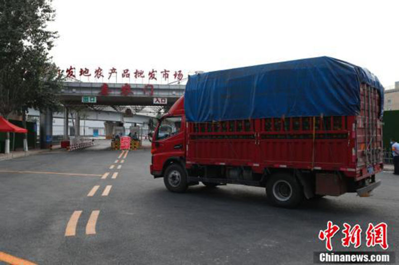 Réouverture progressive du marché de gros de Xinfadi à Beijing