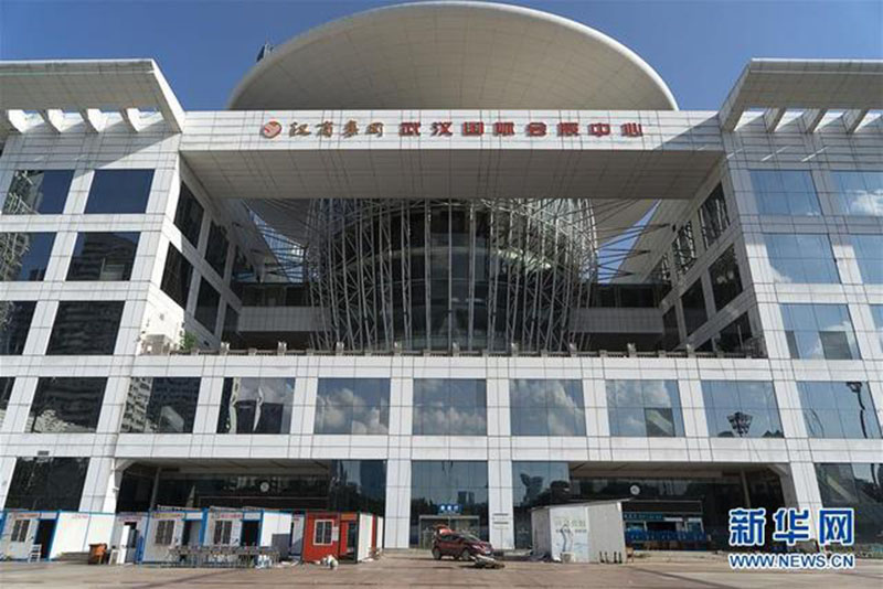 L'hôpital de fortune Jianghan de Wuhan est officiellement fermé et démonté