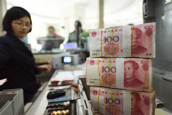 La Banque de Chine va encourager une plus forte utilisation transfrontalière du yuan