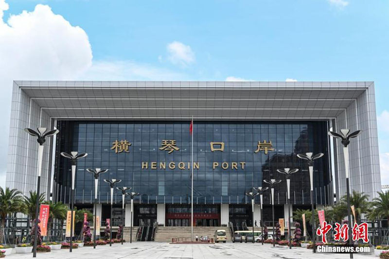 Ouverture au public du nouveau point de contrôle frontalier de Hengqin dans le Guangdong