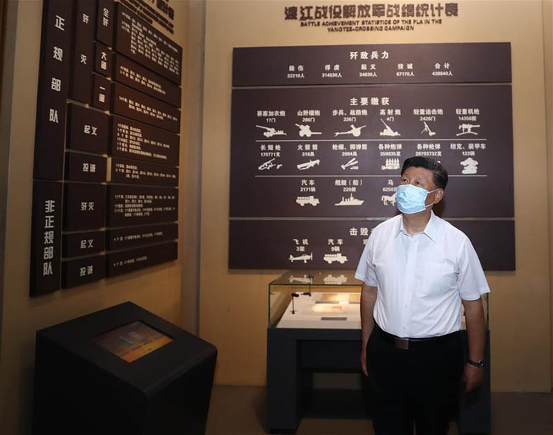 Xi Jinping inspecte la ville orientale de Hefei