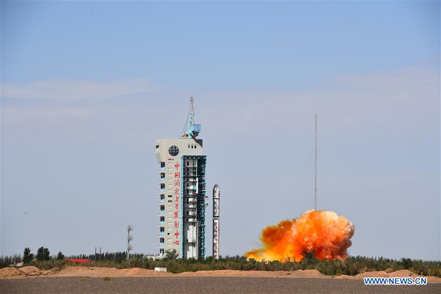 La Chine lance un nouveau satellite de télédétection optique