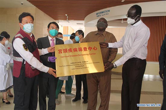 Le Soudan du Sud inaugure un centre de dépistage du cancer cervical financé par la Chine