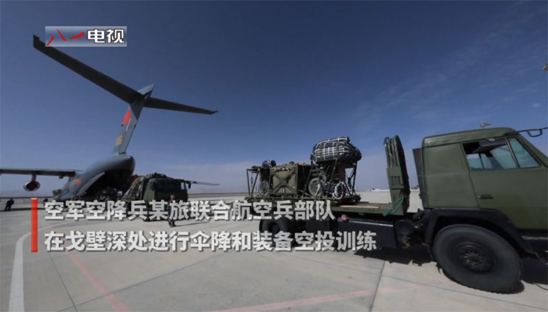 L'avion de transport Y-20 développé indépendamment achève un exercice de livraison aéroportée et aérienne lourde