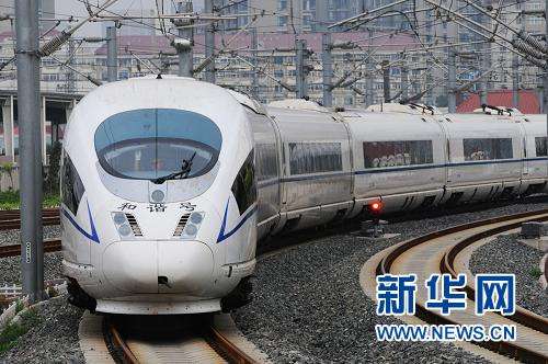 Toutes les villes chinoises de 500 000 habitants auront le train à grande vitesse dans 15 ans