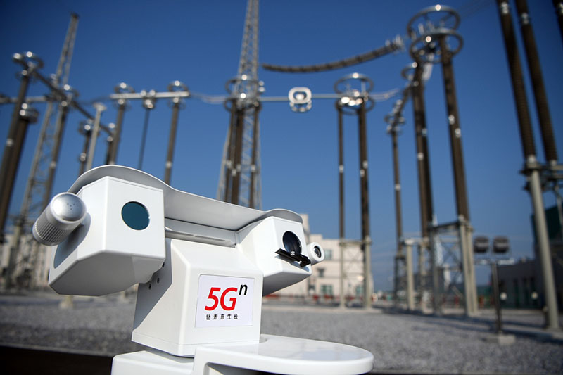 Henan : une sous-station ultra-haute-tension renforce la sécurité de la 5G