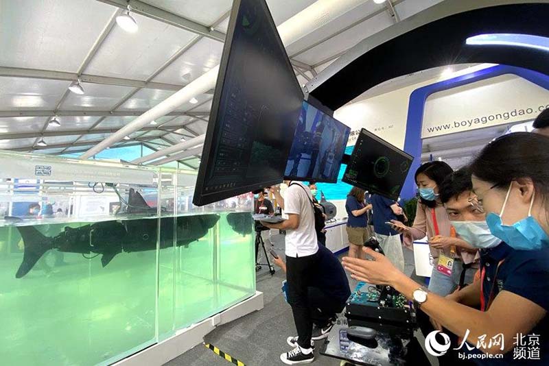 Le film « Wall-E » est sorti au Salon international du commerce des services de Chine (CIFTIS) 2020