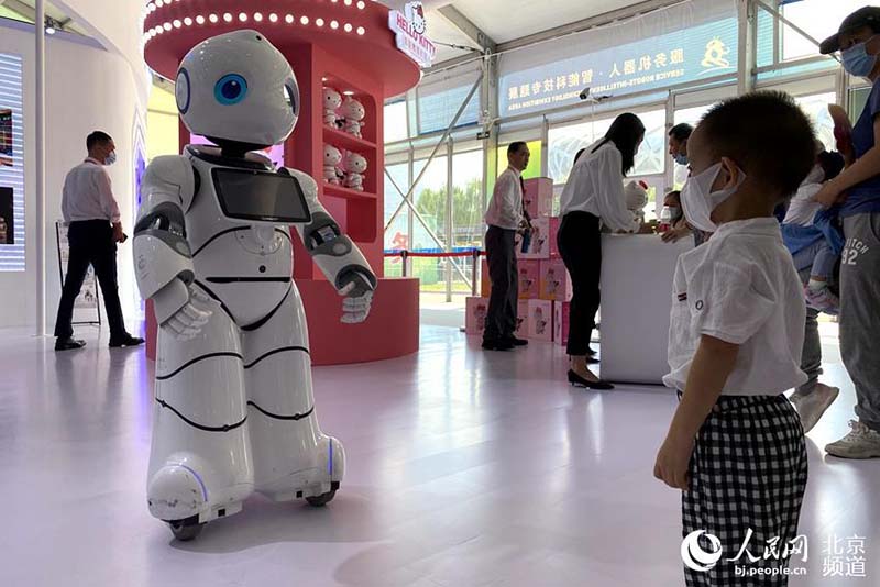 Le film « Wall-E » est sorti au Salon international du commerce des services de Chine (CIFTIS) 2020