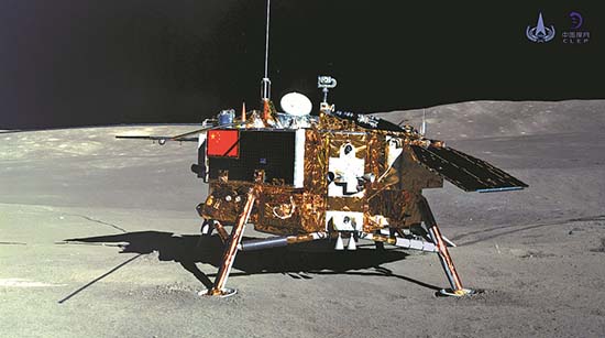 La Chine projette d'établir une station scientifique sur la lune