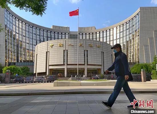La banque centrale chinoise continue d'avancer sur la version numérique du yuan